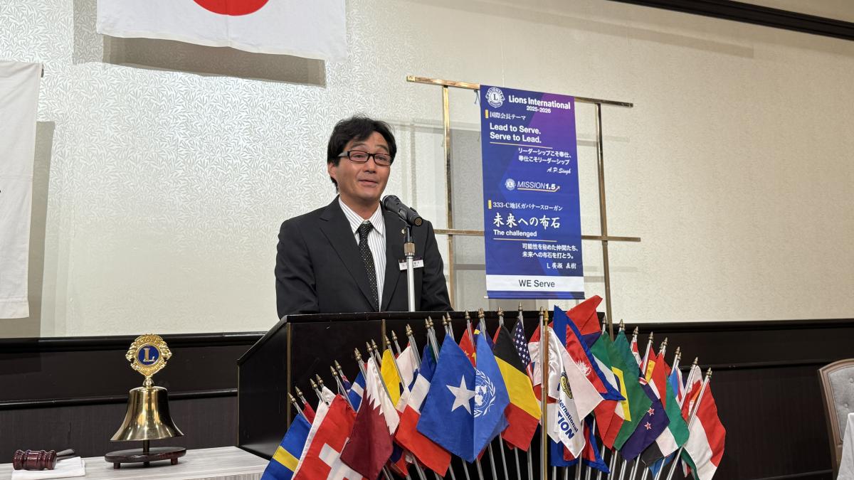 第54期　10月第二例会を開催しました（1243回）